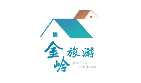 金岭智慧旅游